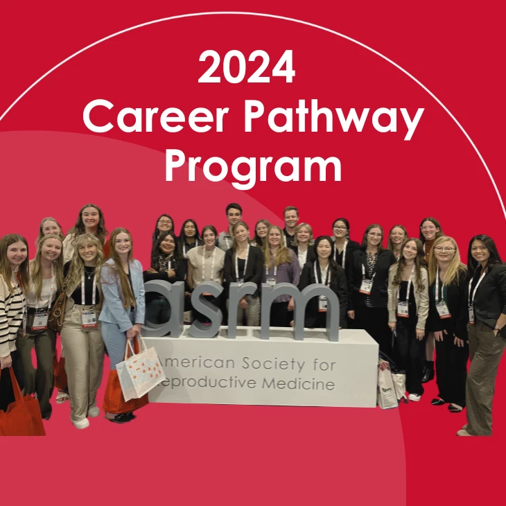 2024 career pathway program .webp